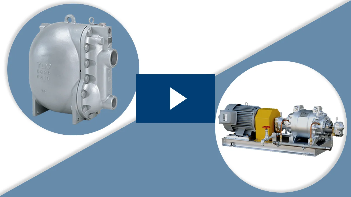 本次研讨会回顾电动与机械泵选型必须考量的关键变量，解析不同工况下的匹配思路，并提供提升冷凝水回收泵效率与可靠性的优化方法，帮助实现稳定高效回收。